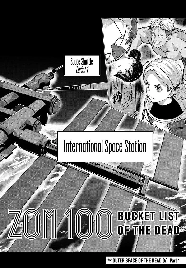 Read Zom 100 - Bucket List of the Dead (en) Manga Online