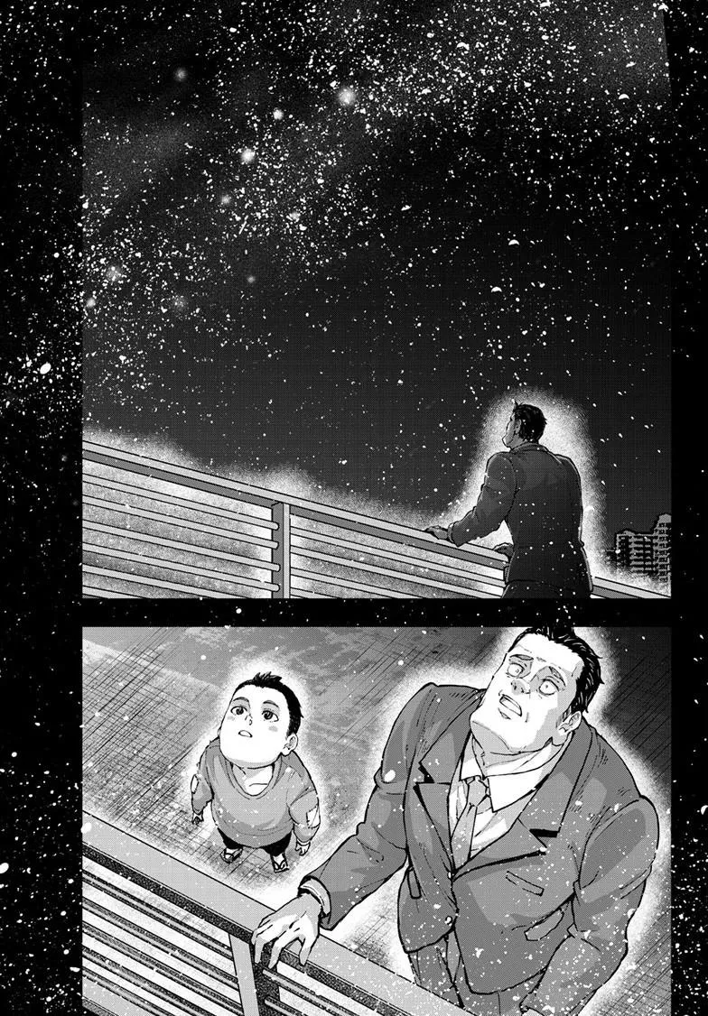 Read Zom 100 - Bucket List of the Dead (en) Manga Online