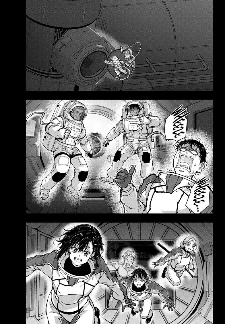 Read Zom 100 - Bucket List of the Dead (en) Manga Online