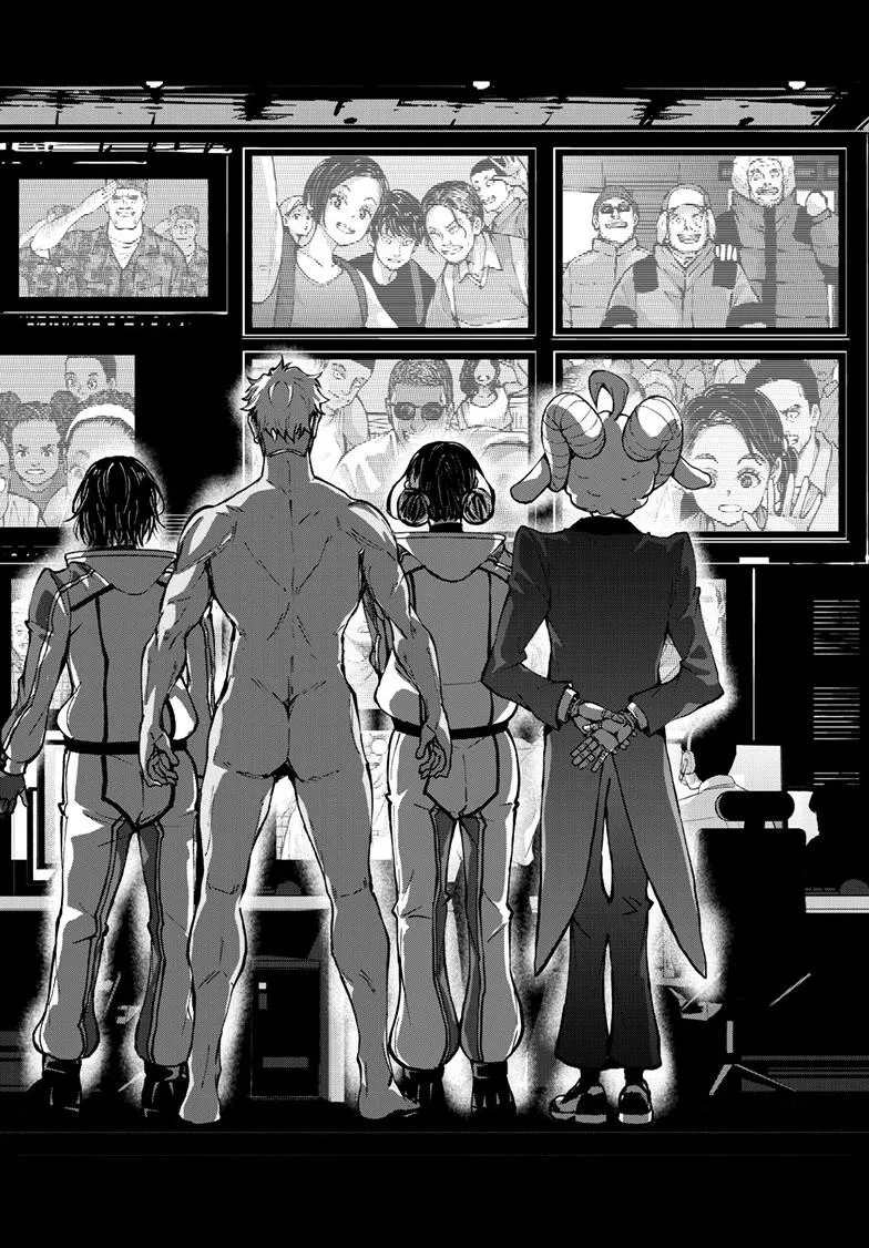 Read Zom 100 - Bucket List of the Dead (en) Manga Online