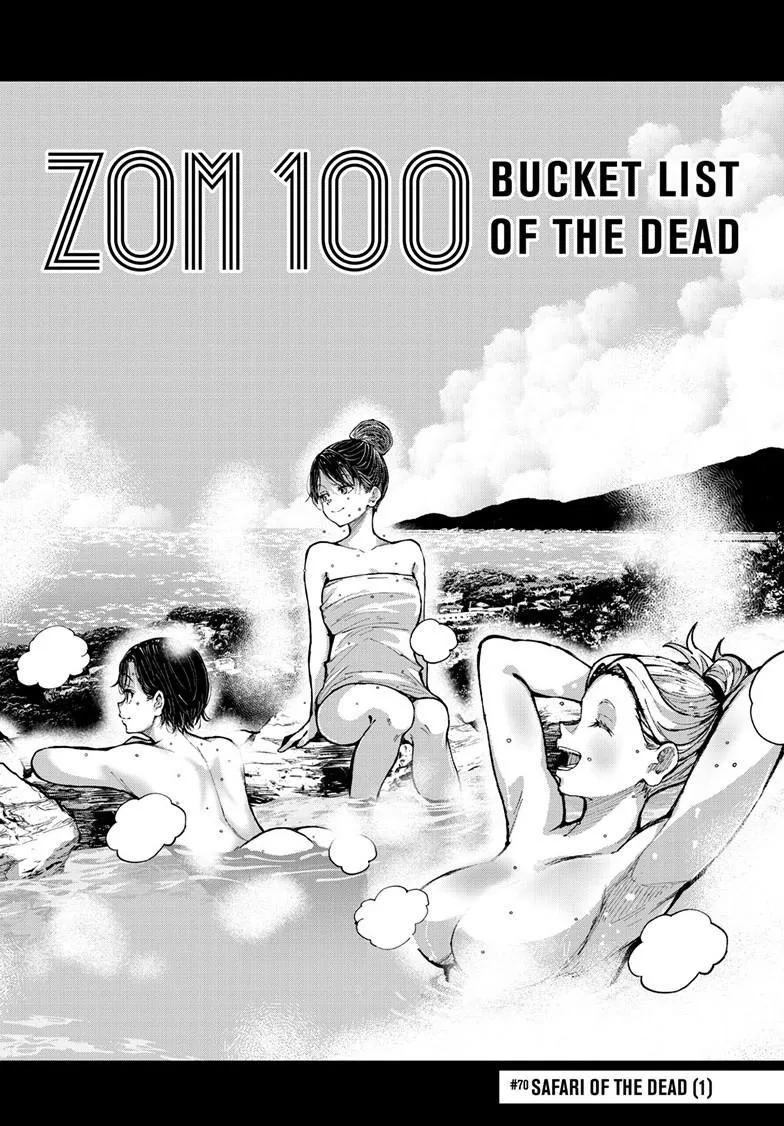Read Zom 100 - Bucket List of the Dead (en) Manga Online