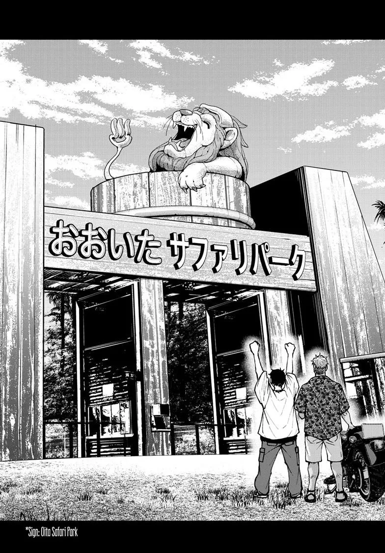 Read Zom 100 - Bucket List of the Dead (en) Manga Online