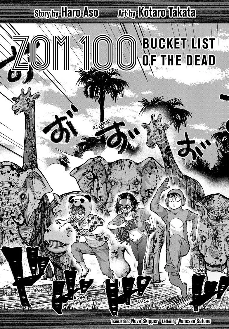 Read Zom 100 - Bucket List of the Dead (en) Manga Online