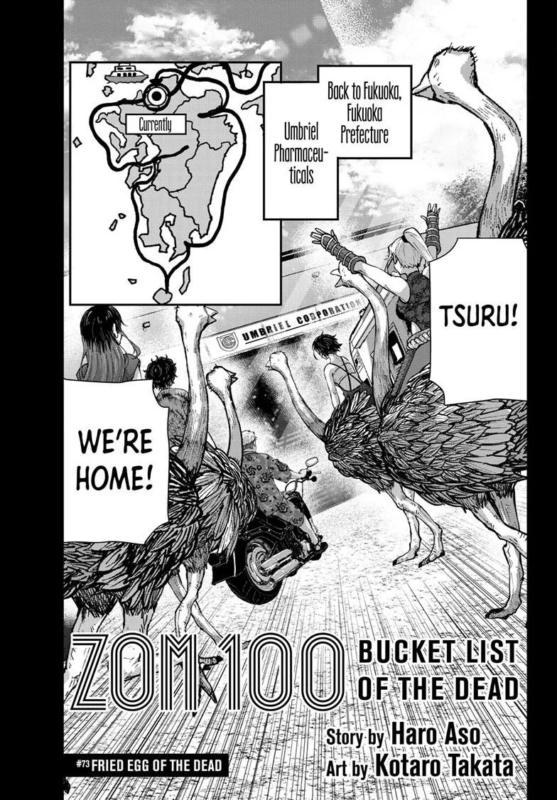 Read Zom 100 - Bucket List of the Dead (en) Manga Online