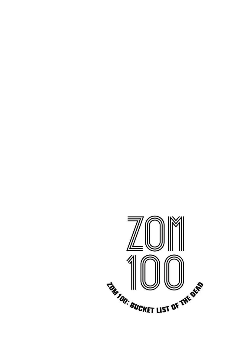Read Zom 100 - Bucket List of the Dead (en) Manga Online