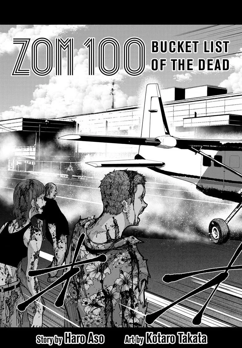 Read Zom 100 - Bucket List of the Dead (en) Manga Online