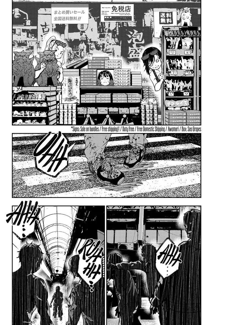 Read Zom 100 - Bucket List of the Dead (en) Manga Online