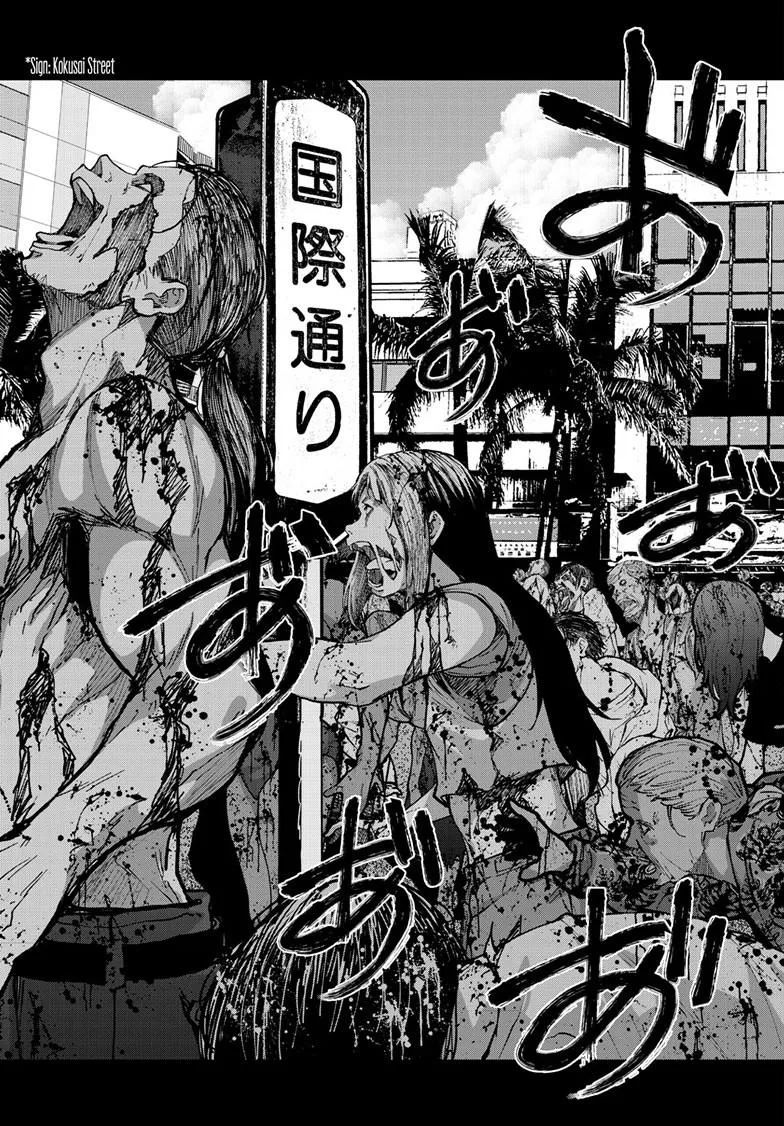 Read Zom 100 - Bucket List of the Dead (en) Manga Online