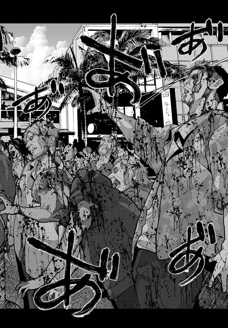 Read Zom 100 - Bucket List of the Dead (en) Manga Online