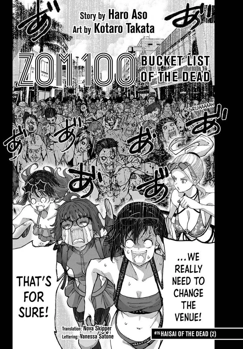 Read Zom 100 - Bucket List of the Dead (en) Manga Online
