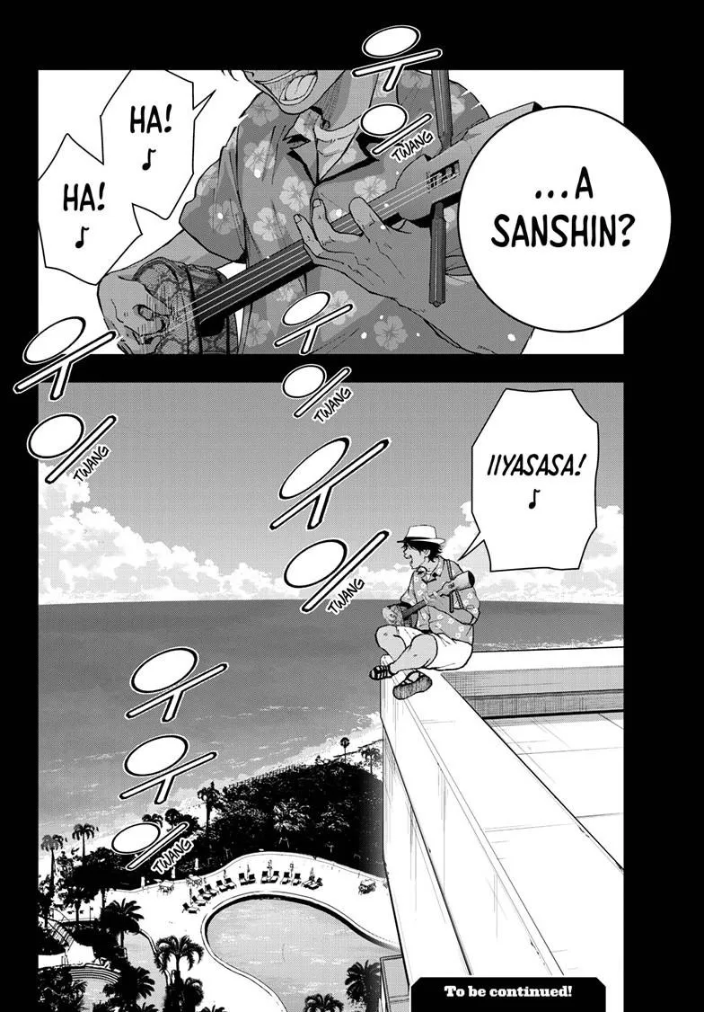 Read Zom 100 - Bucket List of the Dead (en) Manga Online