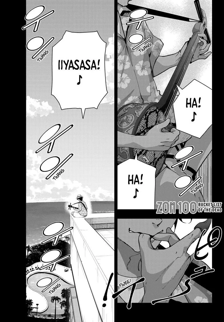 Read Zom 100 - Bucket List of the Dead (en) Manga Online