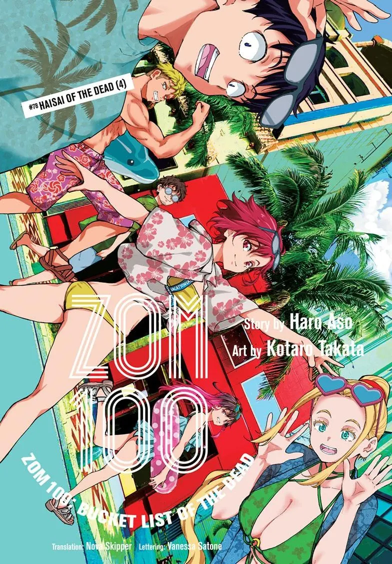 Read Zom 100 - Bucket List of the Dead (en) Manga Online