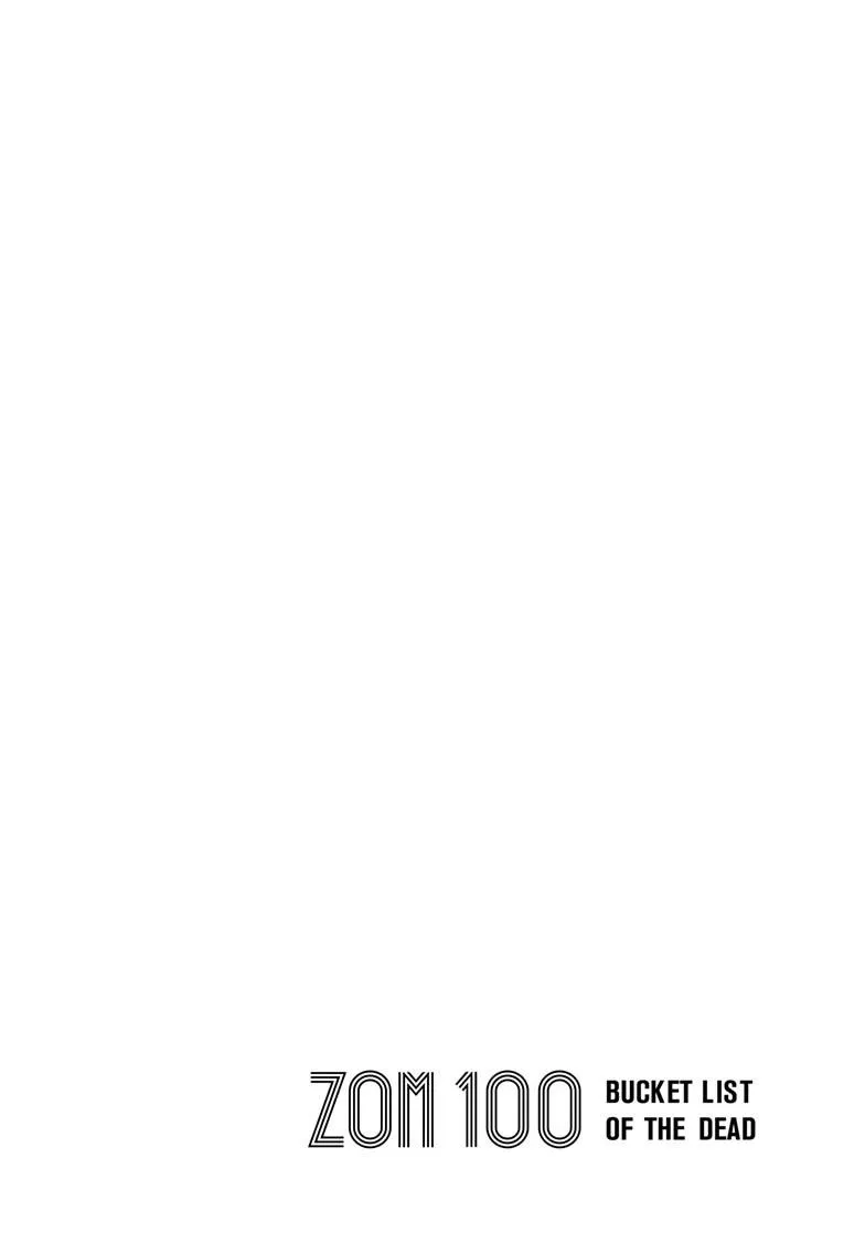 Read Zom 100 - Bucket List of the Dead (en) Manga Online