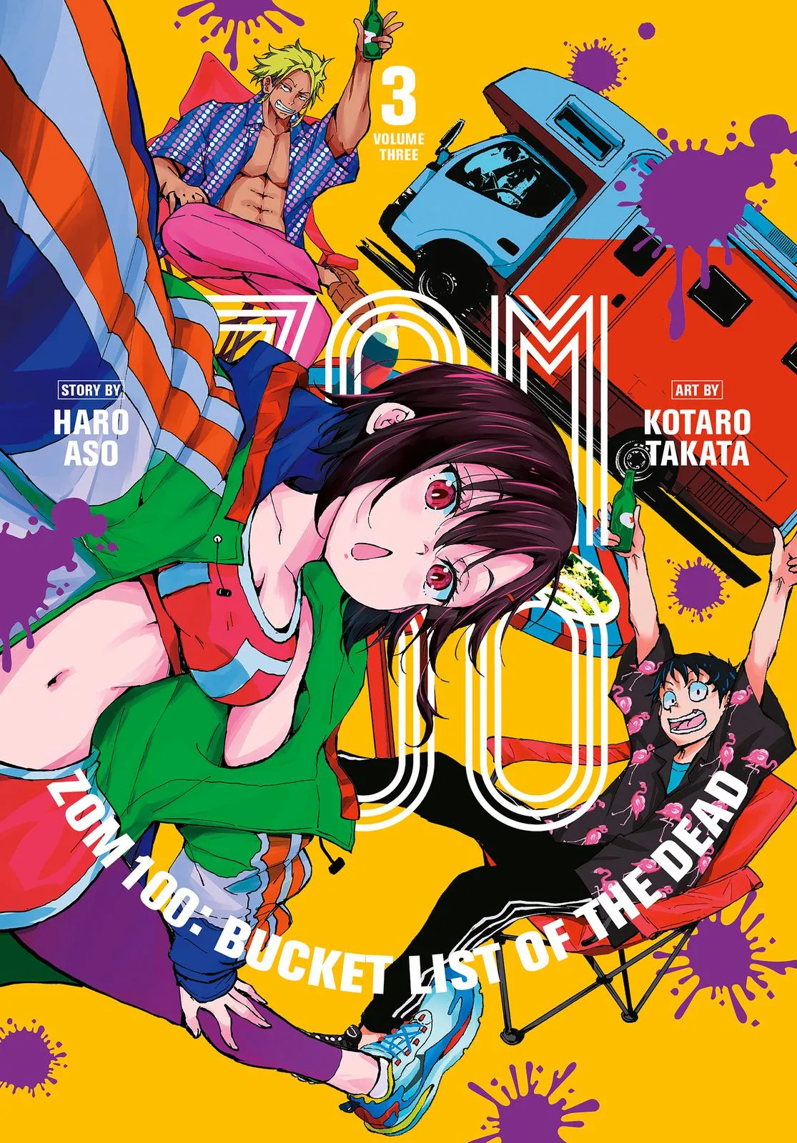 Read Zom 100 - Bucket List of the Dead (en) Manga Online