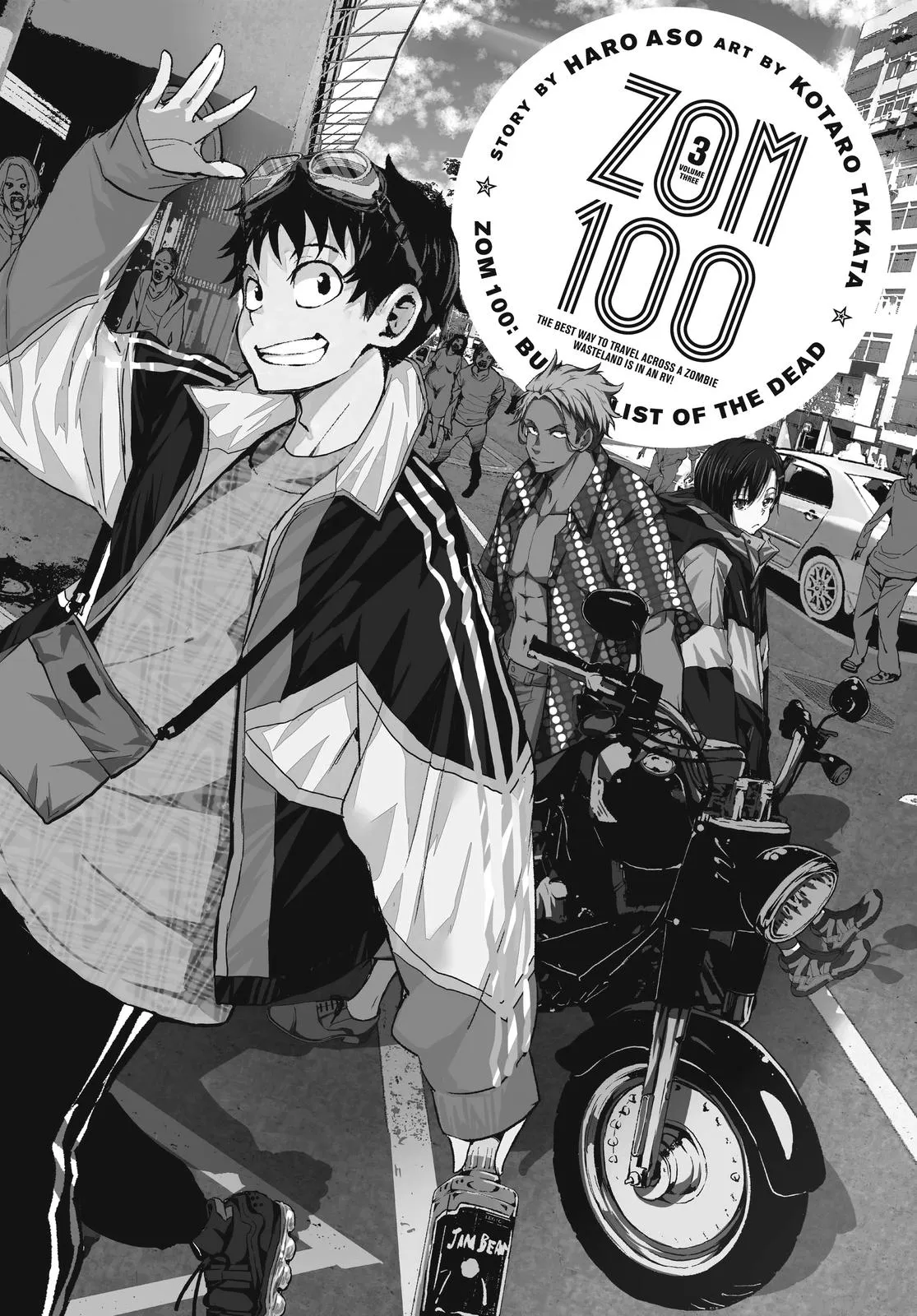 Read Zom 100 - Bucket List of the Dead (en) Manga Online