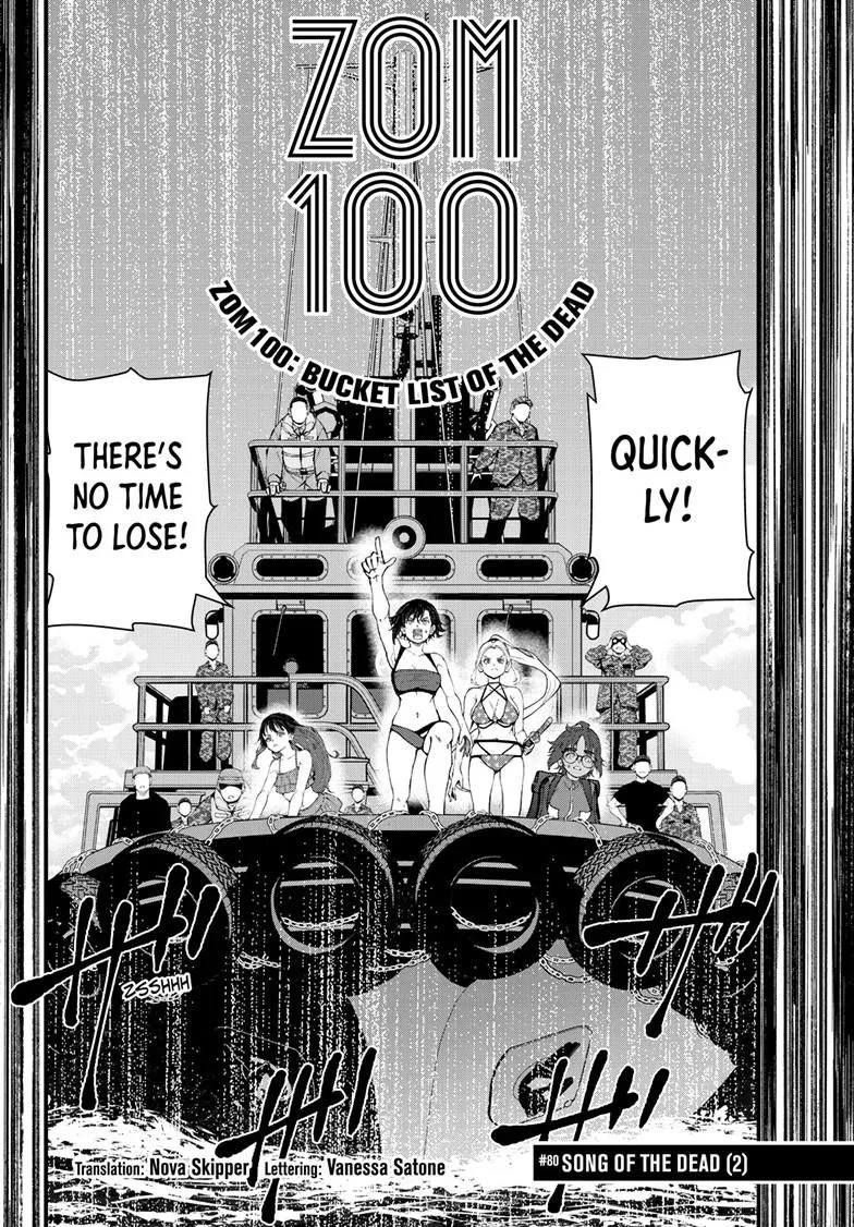 Read Zom 100 - Bucket List of the Dead (en) Manga Online