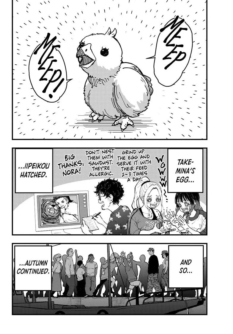 Read Zom 100 - Bucket List of the Dead (en) Manga Online