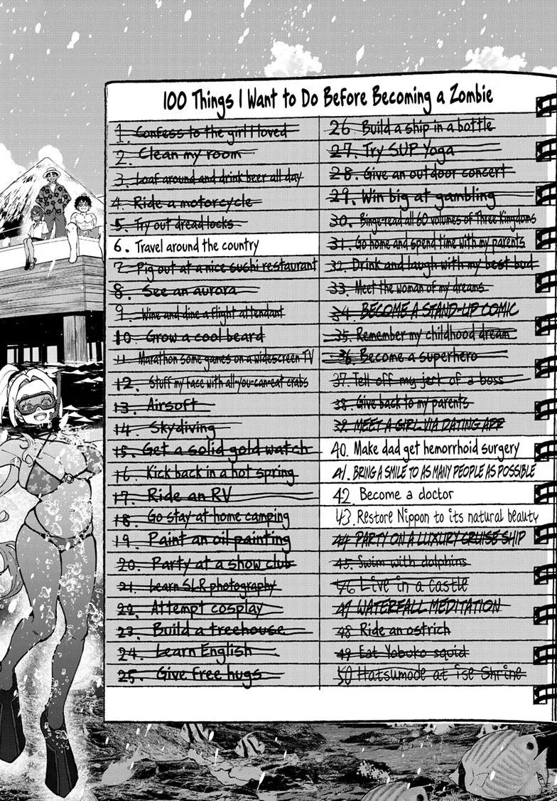 Read Zom 100 - Bucket List of the Dead (en) Manga Online