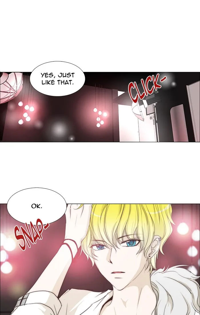 Read unTouchable (en) Manga Online