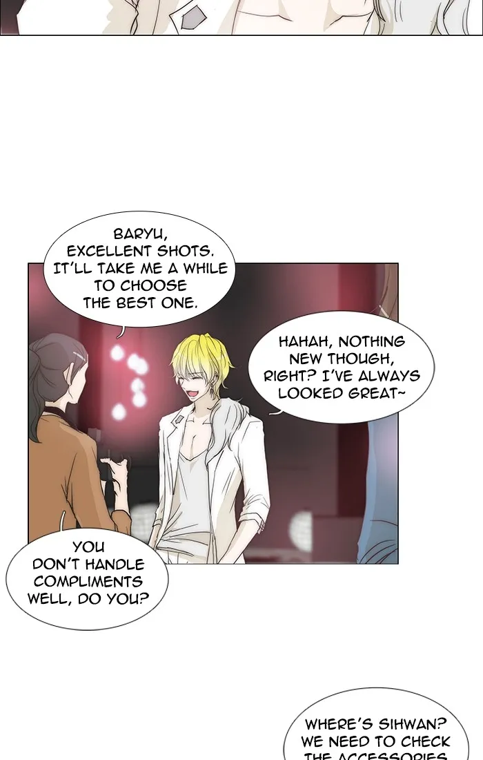 Read unTouchable (en) Manga Online