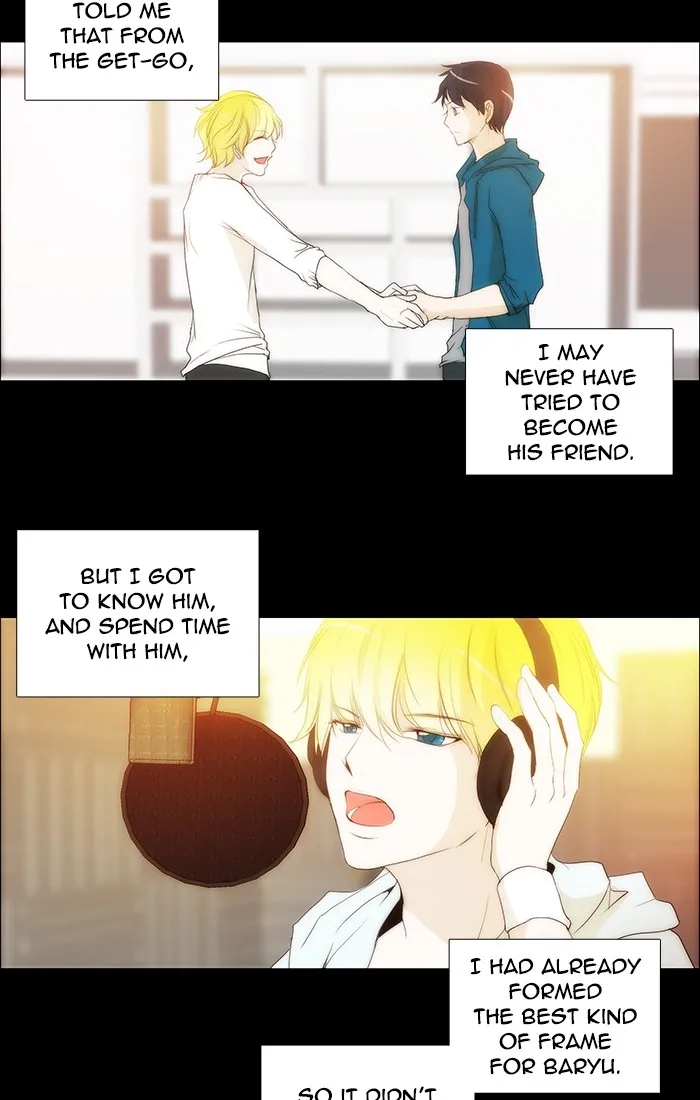 Read unTouchable (en) Manga Online