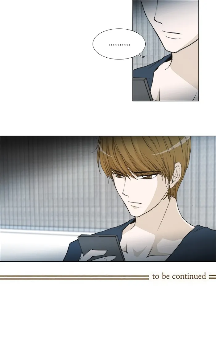 Read unTouchable (en) Manga Online