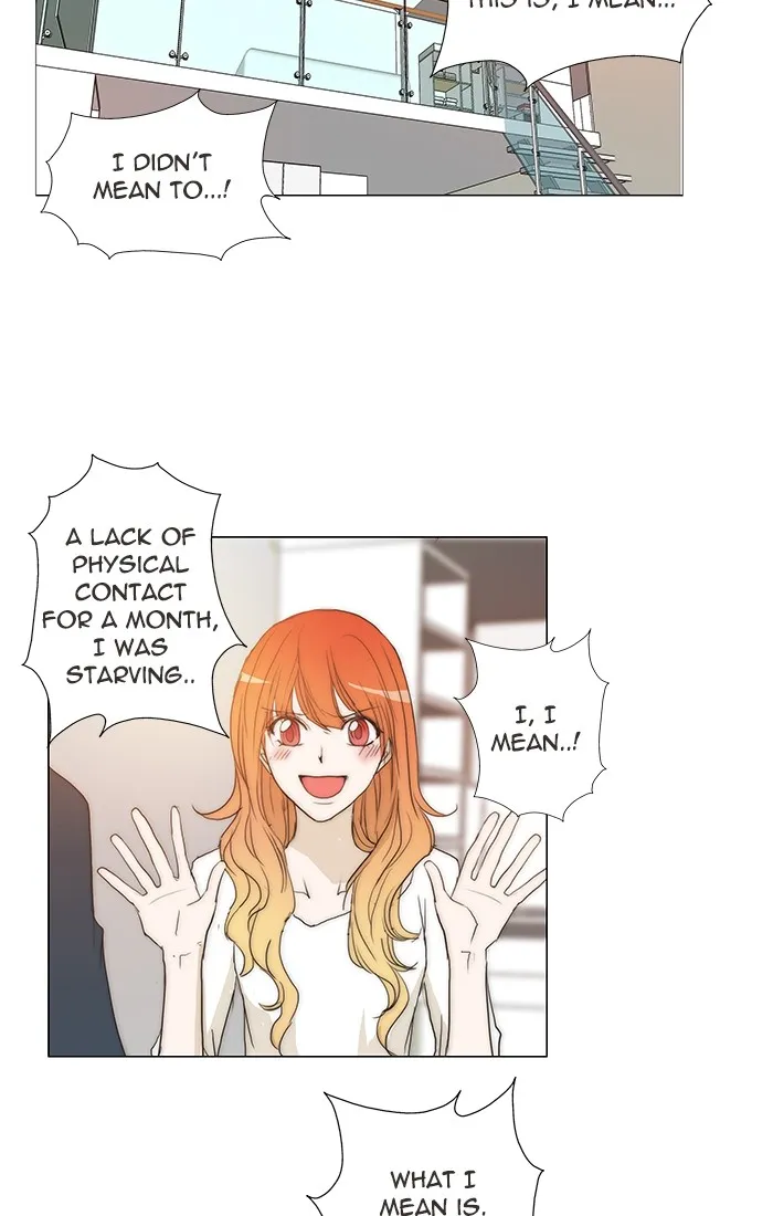 Read unTouchable (en) Manga Online