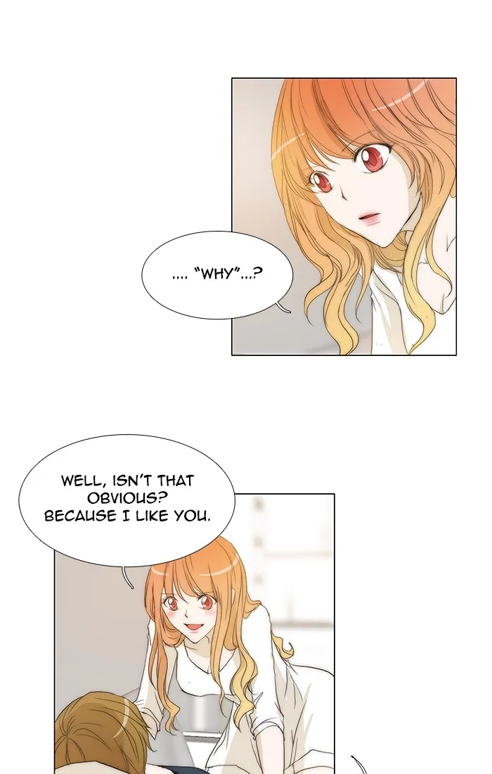 Read unTouchable (en) Manga Online