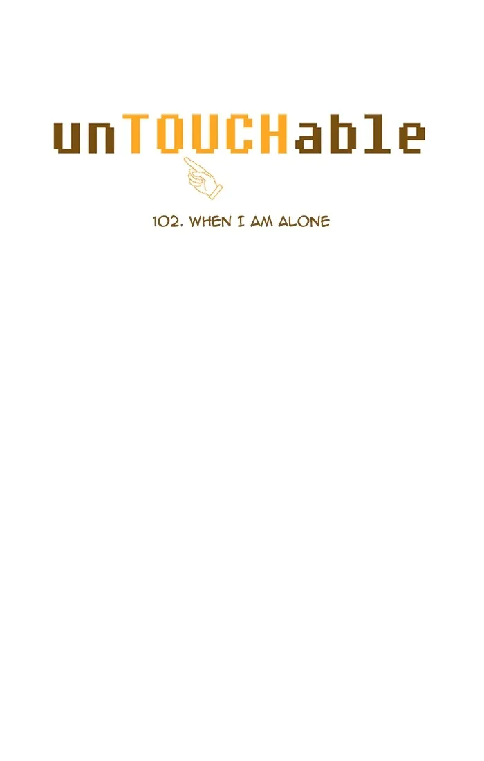 Read unTouchable (en) Manga Online