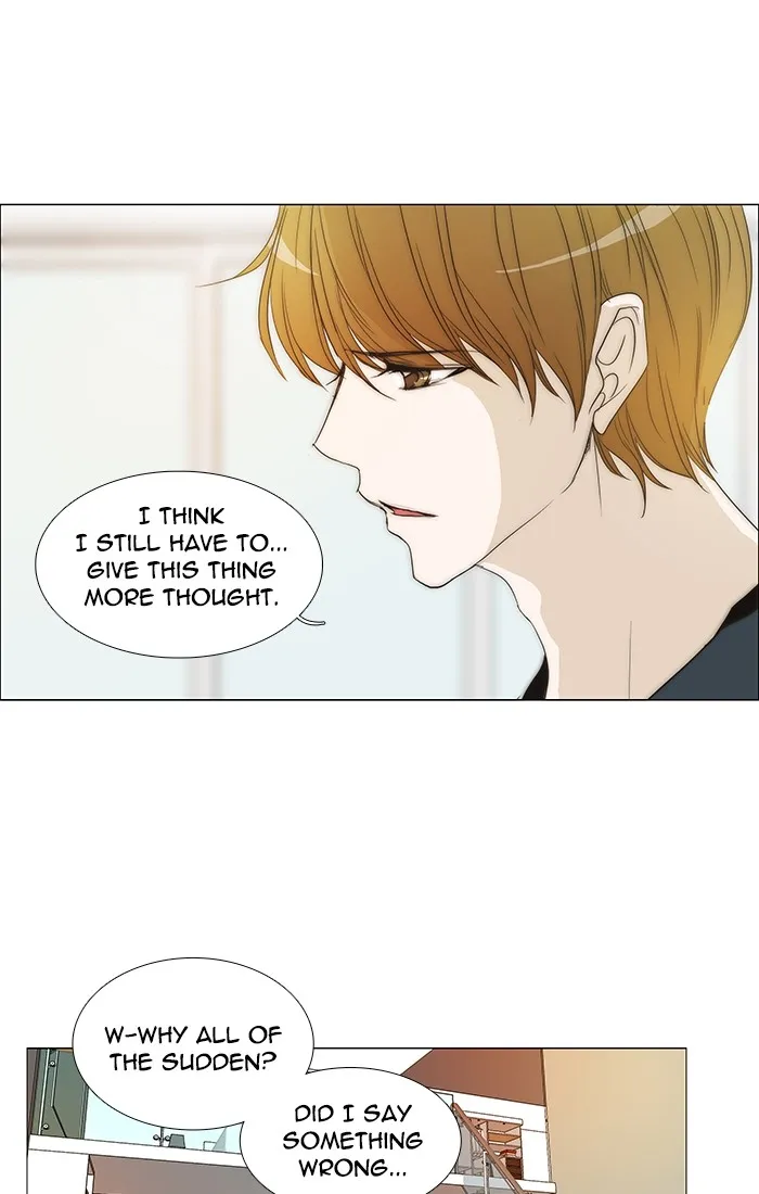 Read unTouchable (en) Manga Online