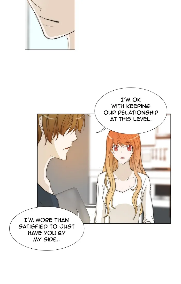 Read unTouchable (en) Manga Online