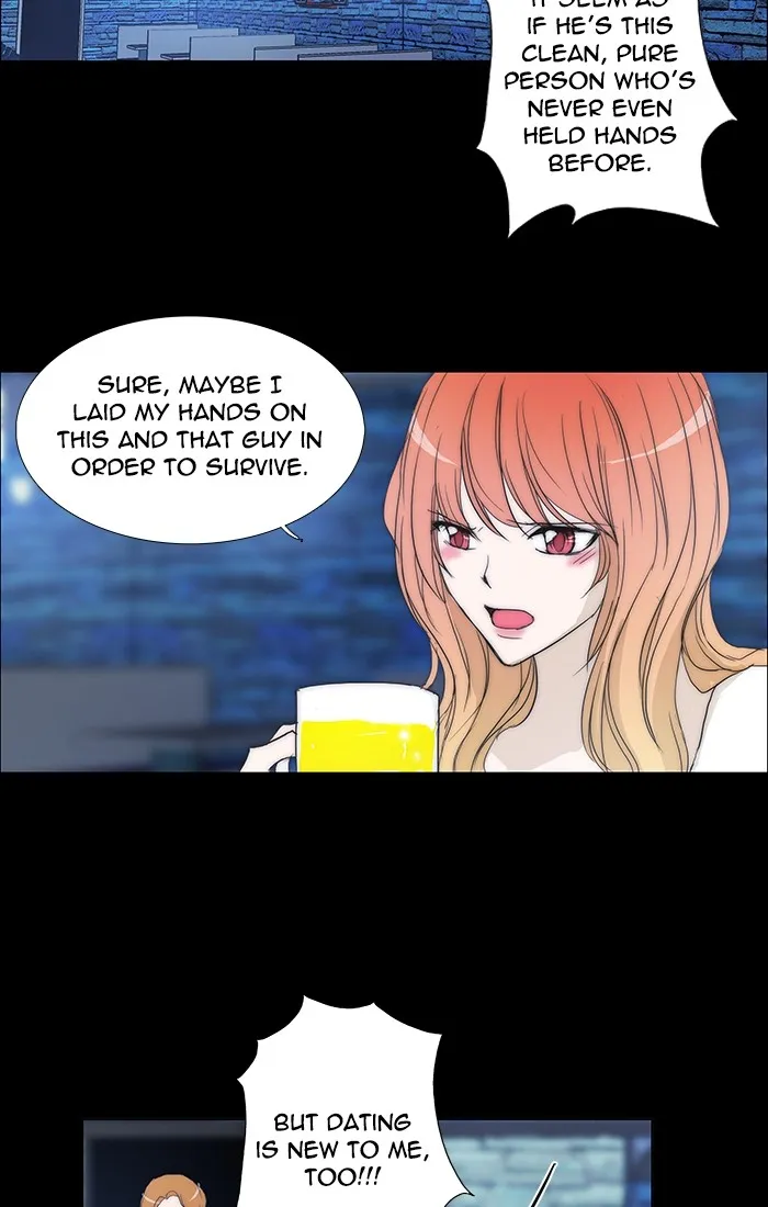 Read unTouchable (en) Manga Online