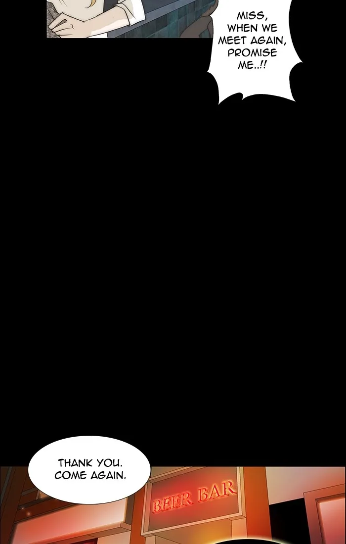 Read unTouchable (en) Manga Online