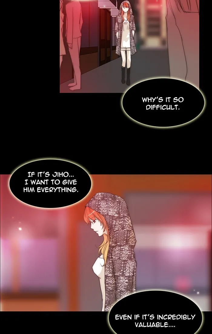 Read unTouchable (en) Manga Online