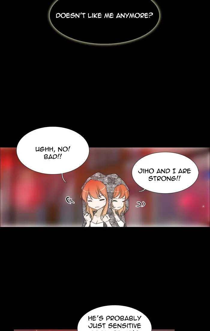 Read unTouchable (en) Manga Online