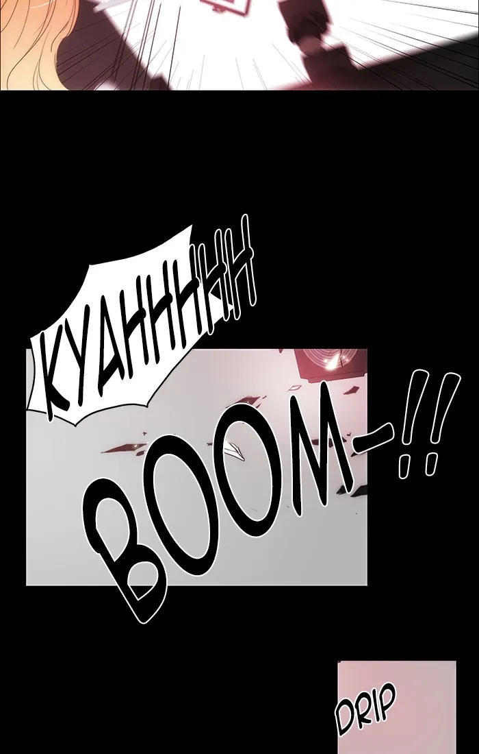 Read unTouchable (en) Manga Online