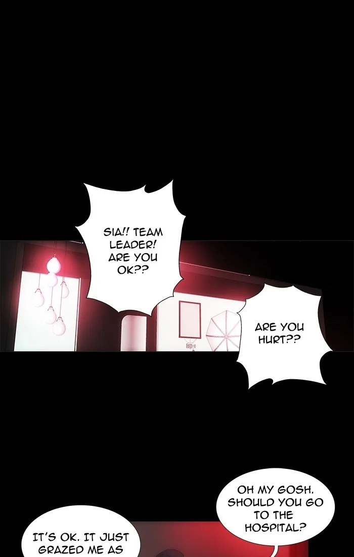 Read unTouchable (en) Manga Online