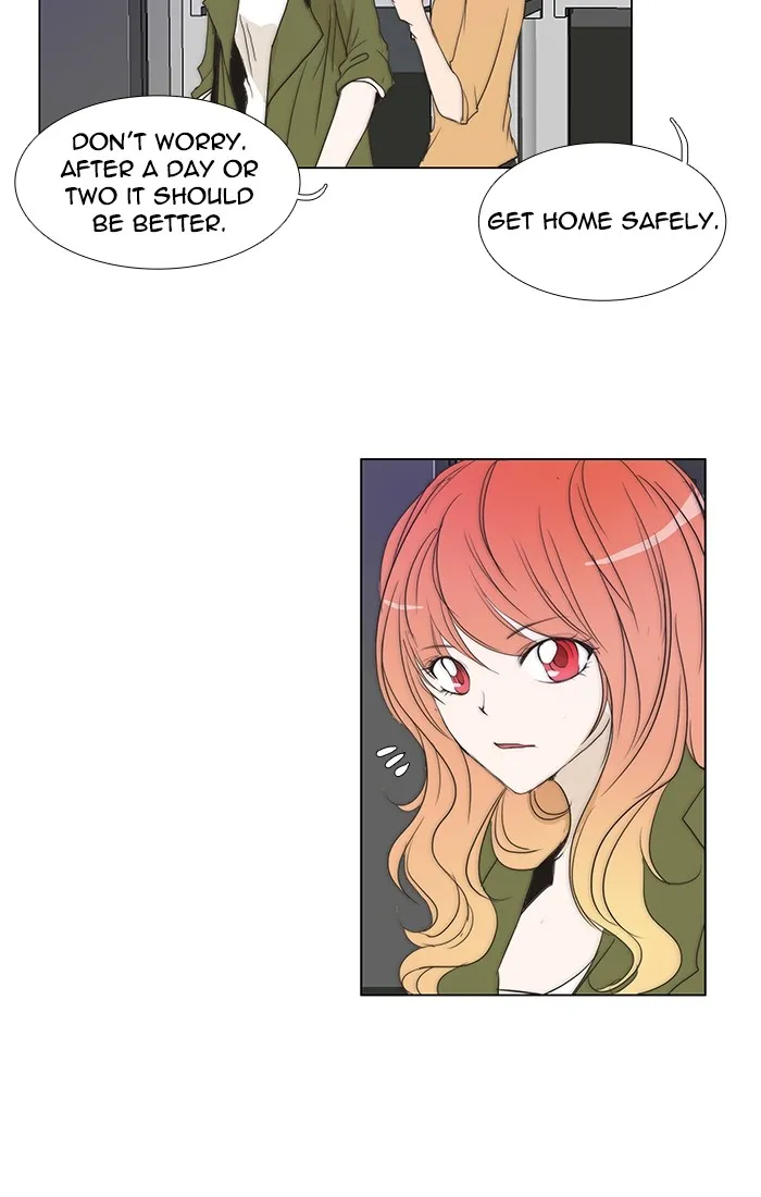 Read unTouchable (en) Manga Online