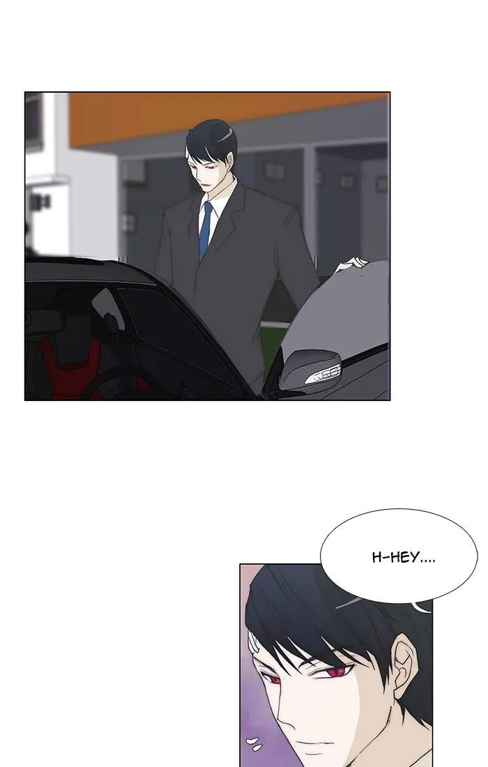 Read unTouchable (en) Manga Online