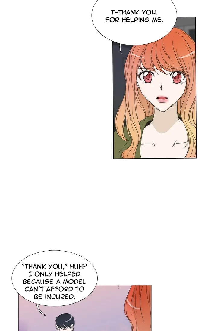 Read unTouchable (en) Manga Online