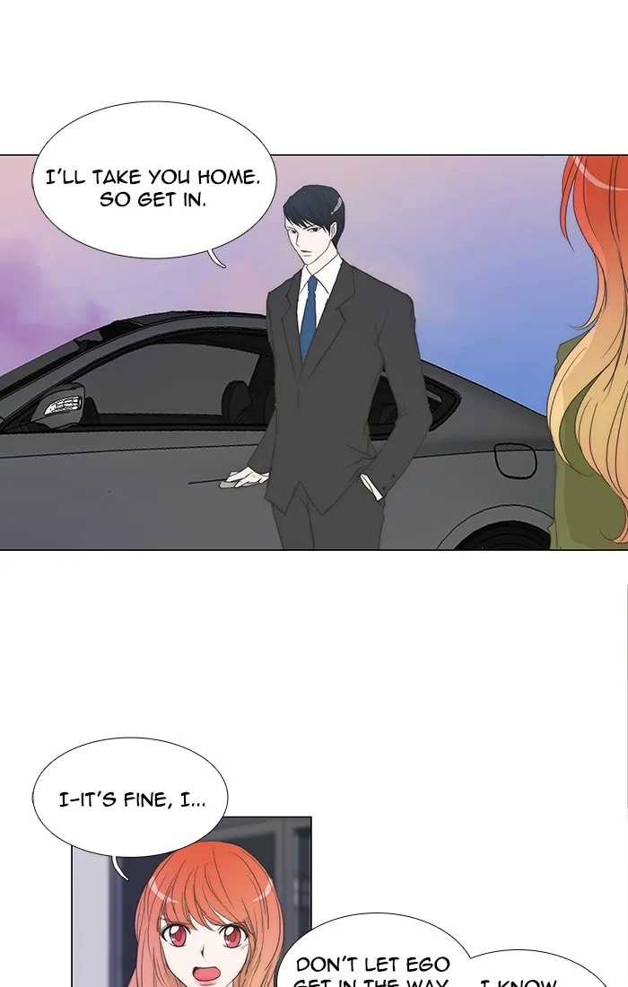 Read unTouchable (en) Manga Online