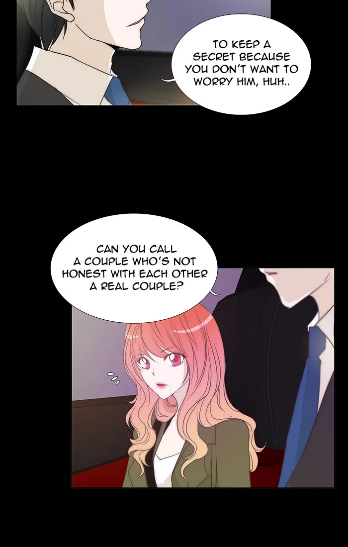 Read unTouchable (en) Manga Online