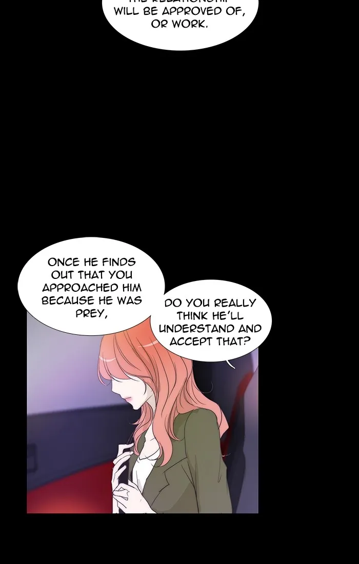 Read unTouchable (en) Manga Online