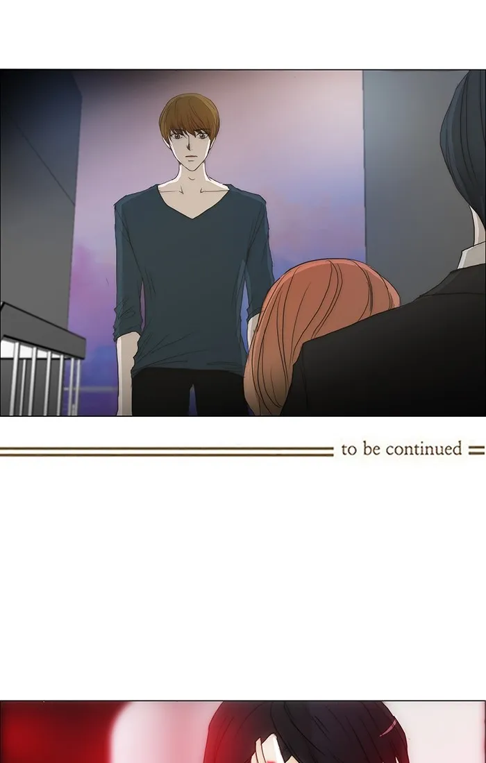 Read unTouchable (en) Manga Online