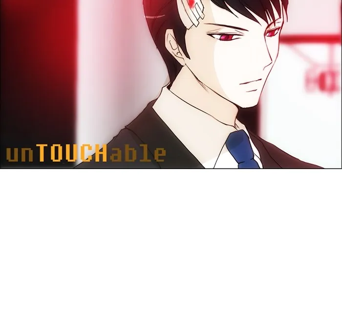 Read unTouchable (en) Manga Online