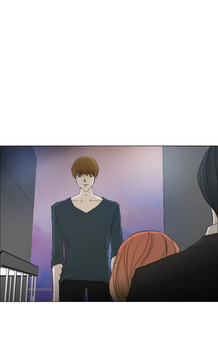 Read unTouchable (en) Manga Online