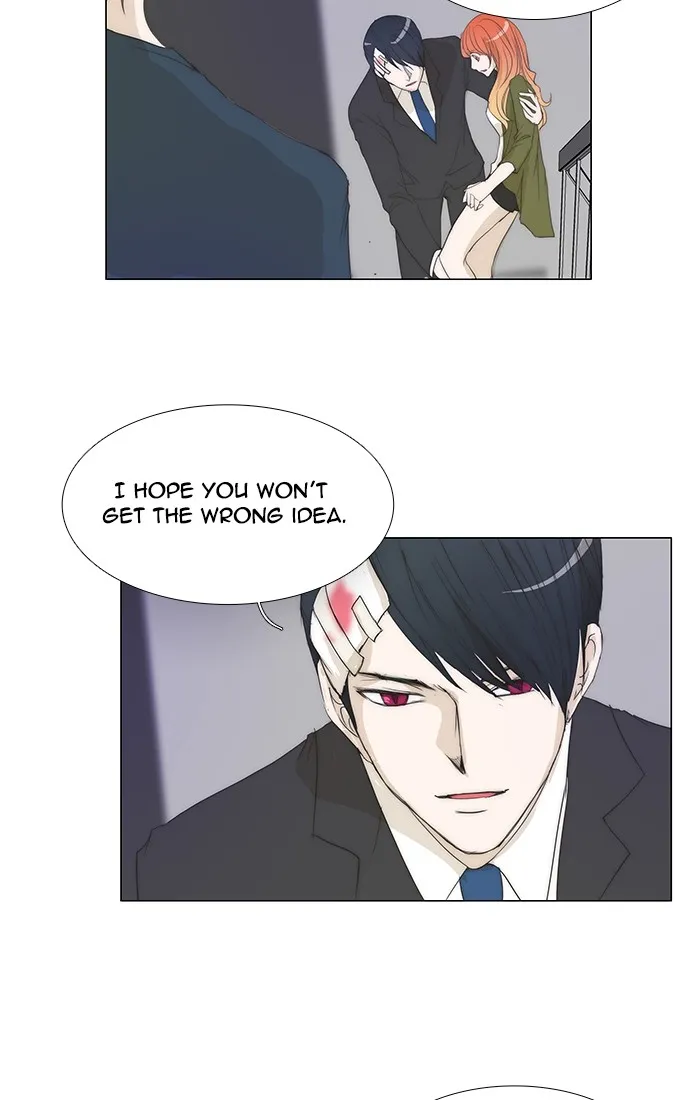 Read unTouchable (en) Manga Online