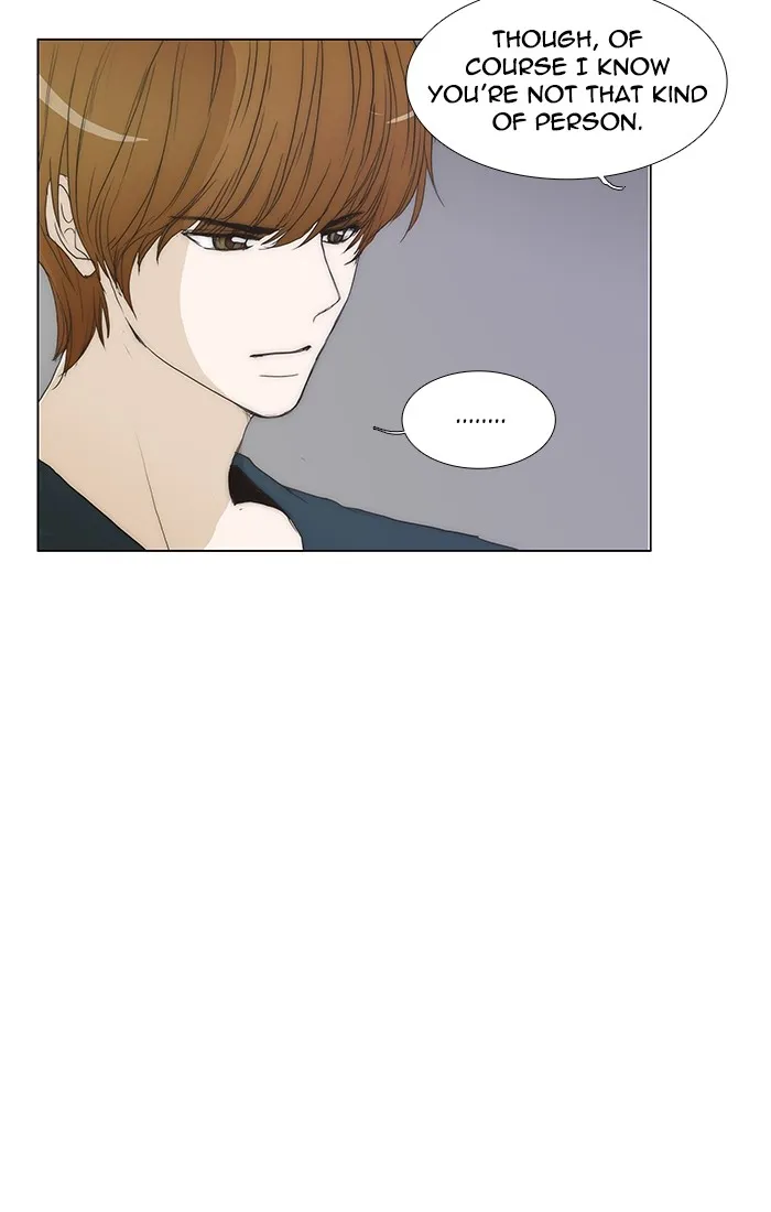 Read unTouchable (en) Manga Online