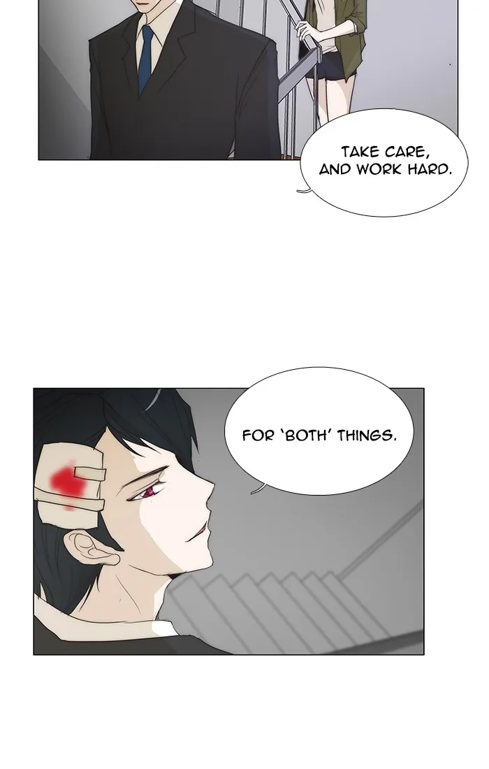 Read unTouchable (en) Manga Online